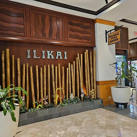 Ilikai Tower 931 Yacht Harbor View 1Br Apartment Honolulu Bagian luar foto